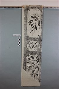 Image description is not available for DU1972.498a